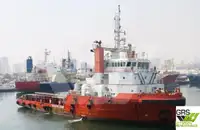 Kapal suplai untuk dijual