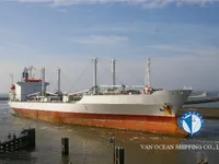 Kapal pendingin untuk dijual