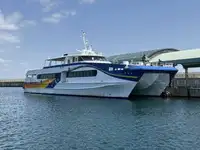Katamaran untuk dijual