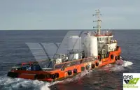 Kapal suplai untuk dijual