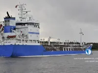Kapal tanker minyak/kimia untuk dijual