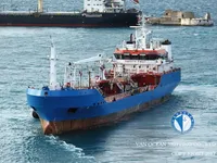 Kapal tanker minyak/kimia untuk dijual