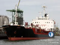 Kapal tanker minyak/kimia untuk dijual