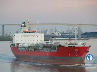 Kapal tanker minyak/kimia untuk dijual