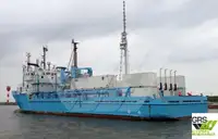 Kapal suplai untuk dijual