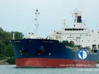 Kapal tanker minyak/kimia untuk dijual