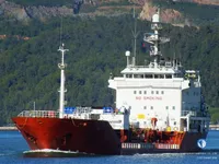 Kapal tanker minyak/kimia untuk dijual