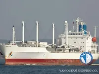 Kapal pendingin untuk dijual