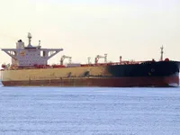 Kapal tanker minyak/kimia untuk dijual