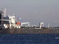 Kapal tanker minyak/kimia untuk dijual