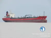 Kapal tanker minyak/kimia untuk dijual