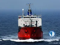 Kapal tanker minyak/kimia untuk dijual