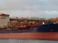 Kapal tanker minyak/kimia untuk dijual
