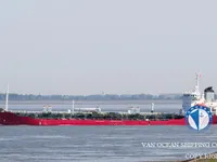 Kapal tanker minyak/kimia untuk dijual