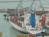 Kapal pendingin untuk dijual
