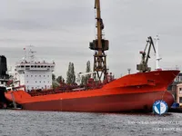 Kapal tanker minyak/kimia untuk dijual