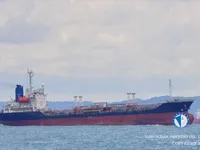 Kapal tanker minyak/kimia untuk dijual