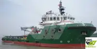 Kapal suplai untuk dijual