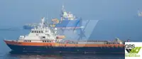 Kapal layanan ladang angin untuk dijual