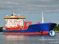 Kapal tanker minyak/kimia untuk dijual