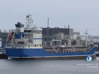 Kapal tanker minyak/kimia untuk dijual