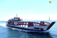 Kapal feri dijual