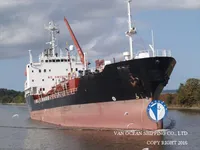 Kapal tanker minyak/kimia untuk dijual