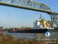 Kapal tanker minyak/kimia untuk dijual