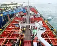 Kapal tanker minyak/kimia untuk dijual