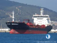 Kapal tanker minyak/kimia untuk dijual