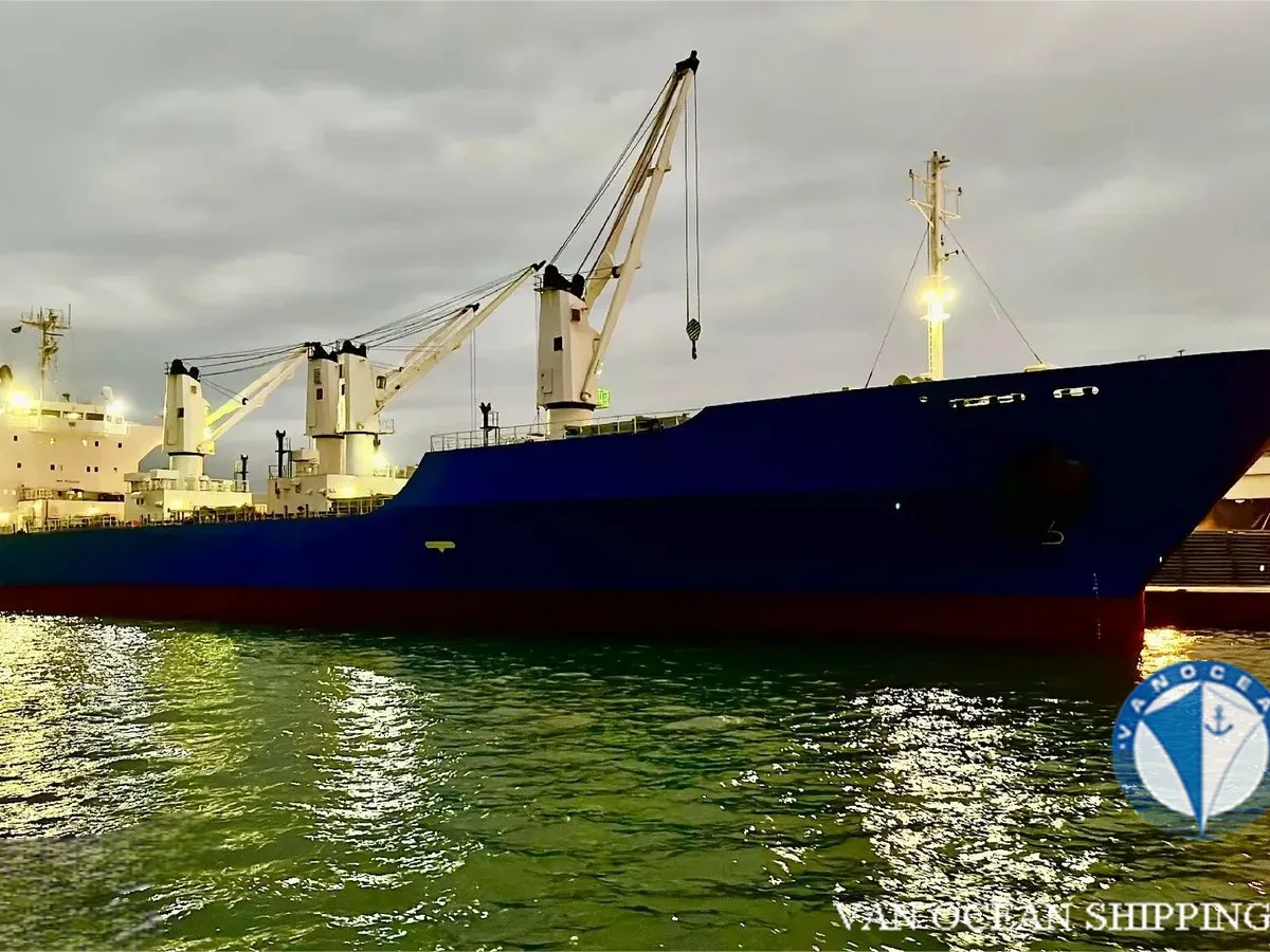 Kapal pendingin untuk dijual