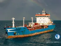 Kapal tanker minyak/kimia untuk dijual