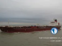 Kapal tanker minyak/kimia untuk dijual