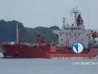 Kapal tanker minyak/kimia untuk dijual