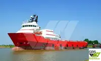 Kapal pasokan dijual