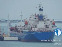 Kapal tanker minyak/kimia untuk dijual