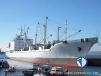 Kapal pendingin untuk dijual
