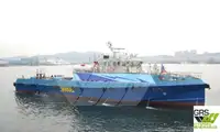 Wind farm service vessel dijual