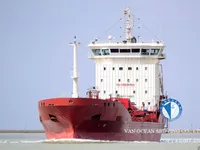 Kapal tanker minyak/kimia untuk dijual