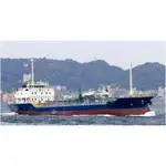 Oil/Chemical tanker dijual