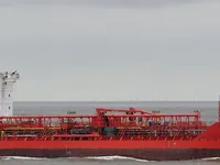 Kapal tanker minyak/kimia untuk dijual