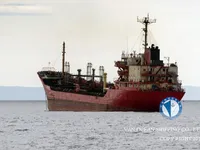 Kapal tanker minyak/kimia untuk dijual