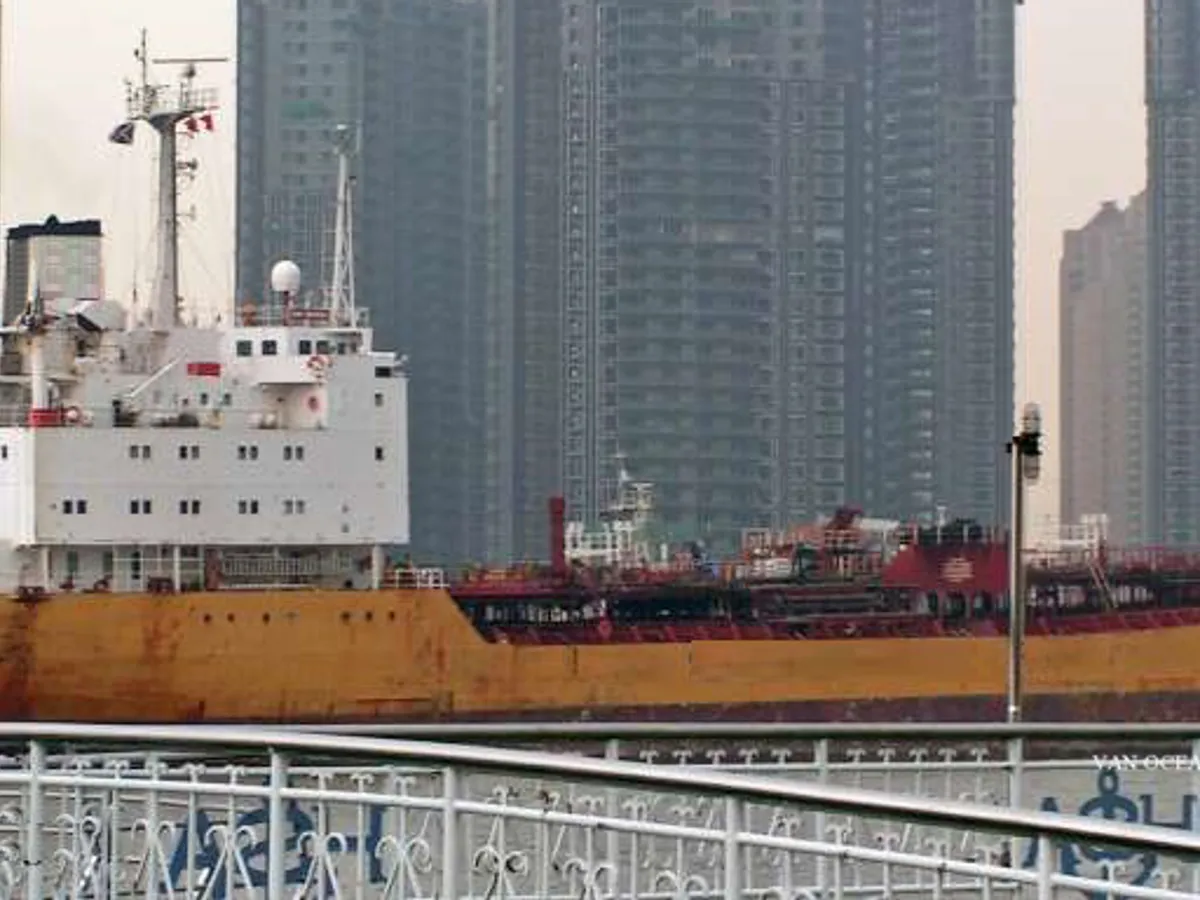 Kapal tanker minyak/kimia untuk dijual