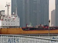 Kapal tanker minyak/kimia untuk dijual