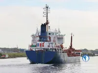 Kapal tanker minyak/kimia untuk dijual