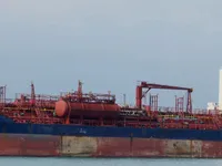 Kapal tanker minyak/kimia untuk dijual