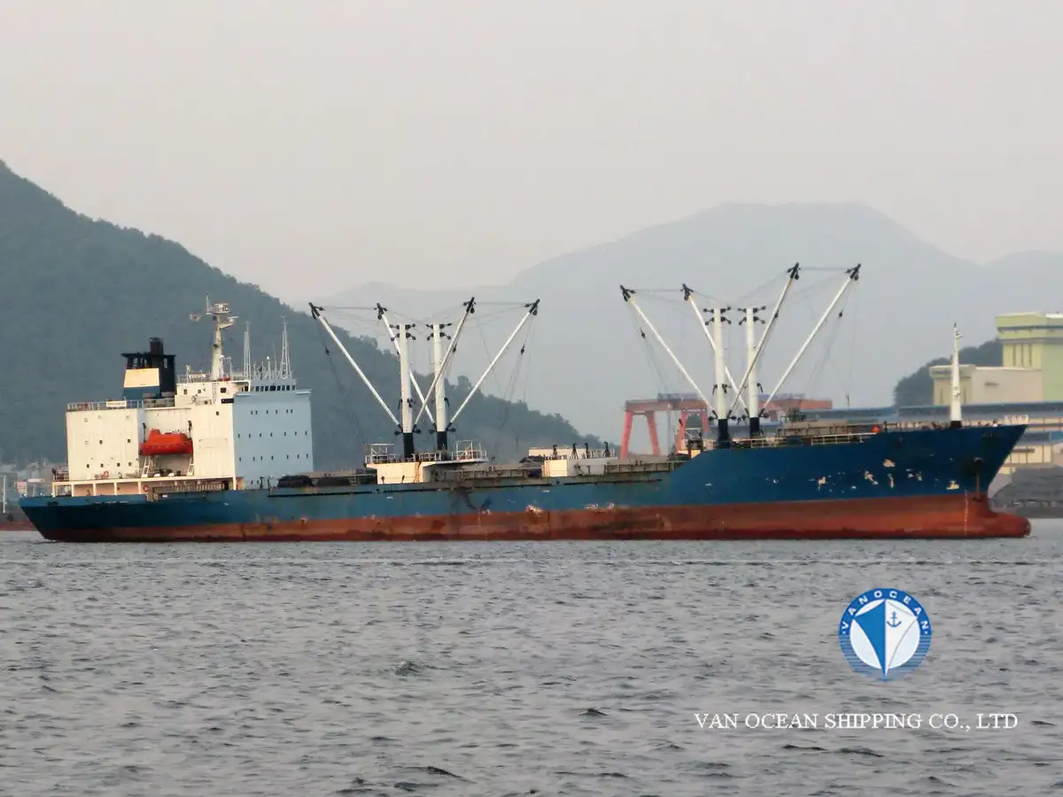 Kapal pendingin untuk dijual