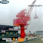 Tongkang untuk dijual