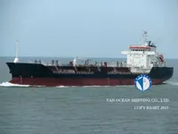 Kapal tanker minyak/kimia untuk dijual