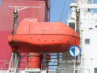 Kapal tanker minyak/kimia untuk dijual